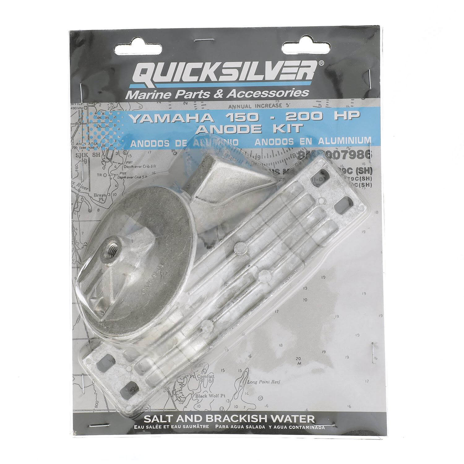 Quicksilver 8M6007986 Aluminum Anode Kit for Yamaha 150hp Outboards - 8M6007986