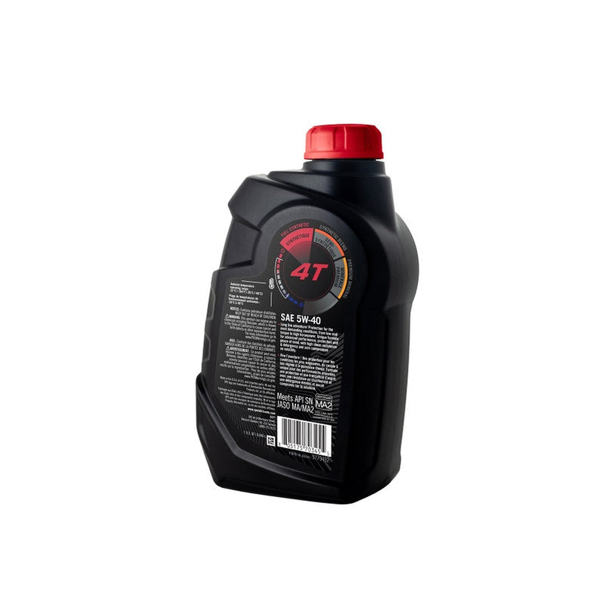 Sea-Doo Can-Am XPS 4T 5W-40 full synthetic oil bottle, black jug red cap, side view