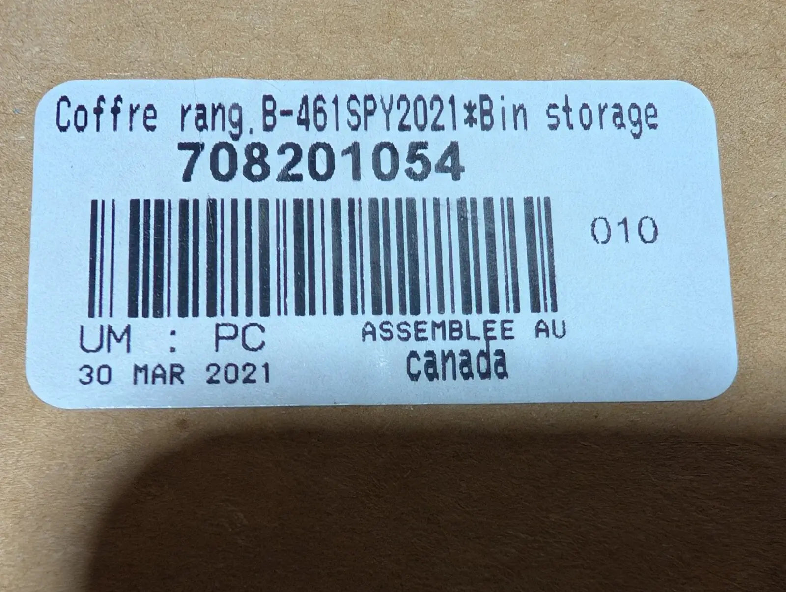 black barcode on white sticker