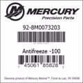 Mercury Marine Water System Anti-Freeze 1 Gal (3.78L) -100°F (-73°C) WTR STM