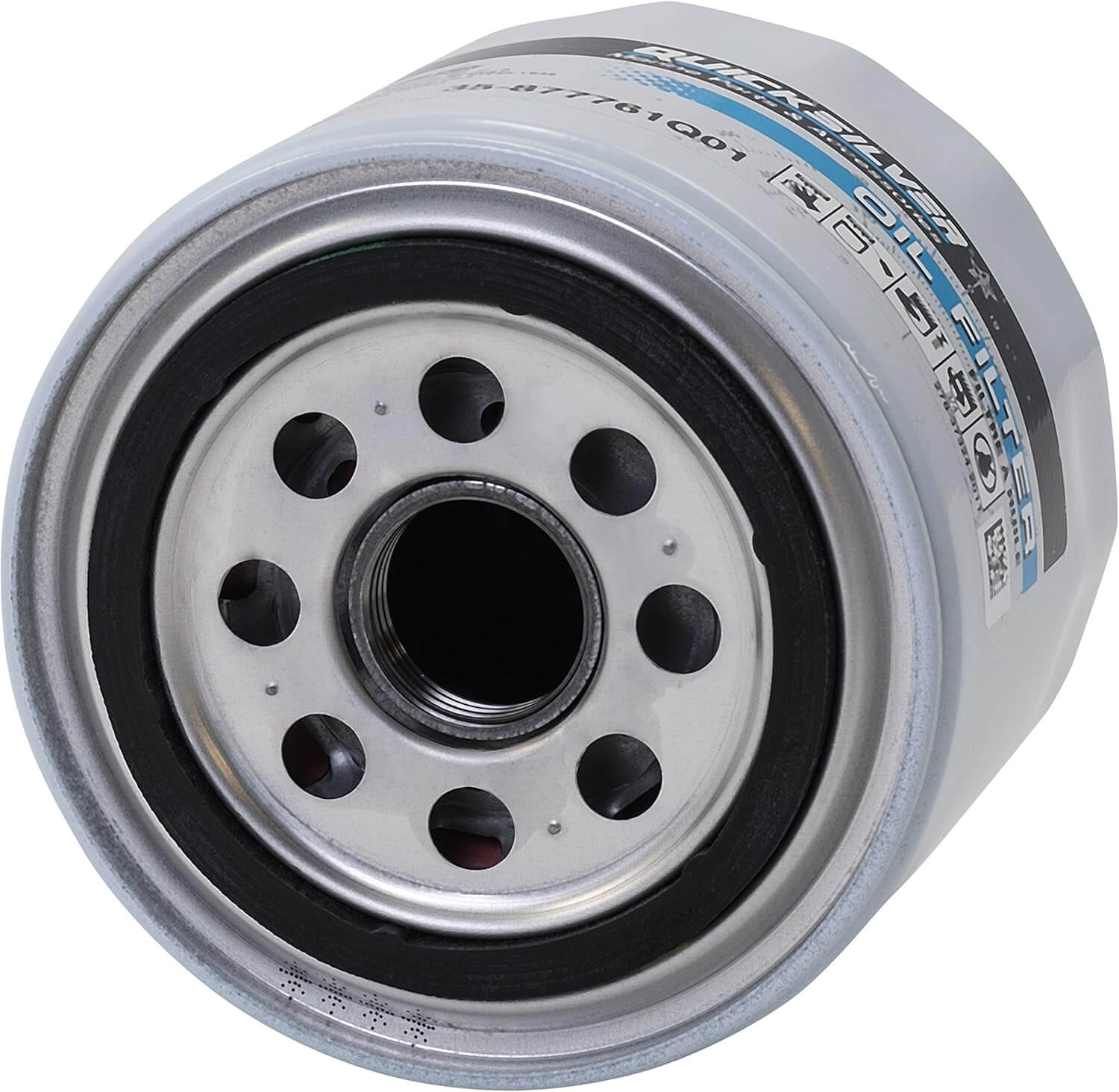 Quicksilver Oil Filter, 75-115hp FourStroke & 150hp EFI FourStroke Outboards 877761Q01